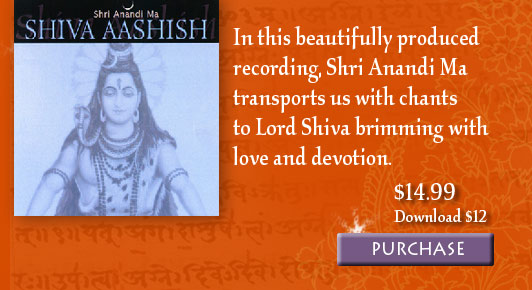 Shiva Aashish